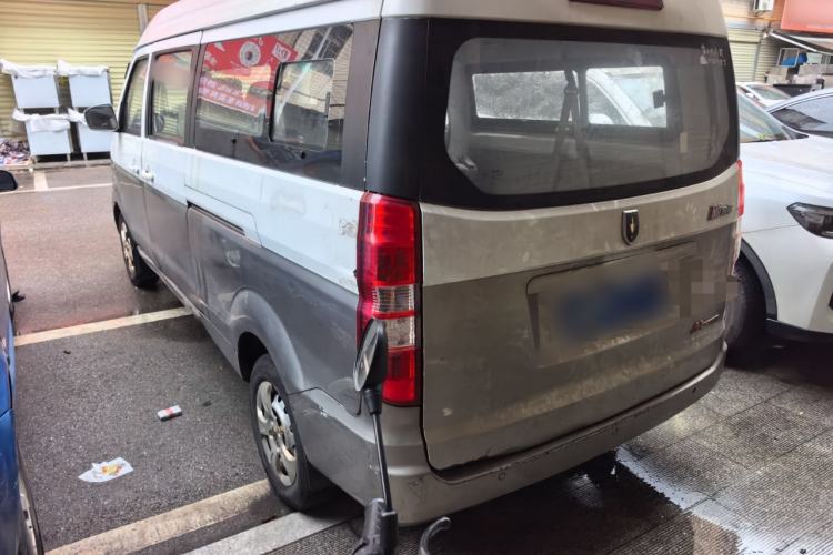 Used Jinbei New Hiace X30L 2016 1.5L Wealth Edition DLCG14 Rear Left 45 Deg