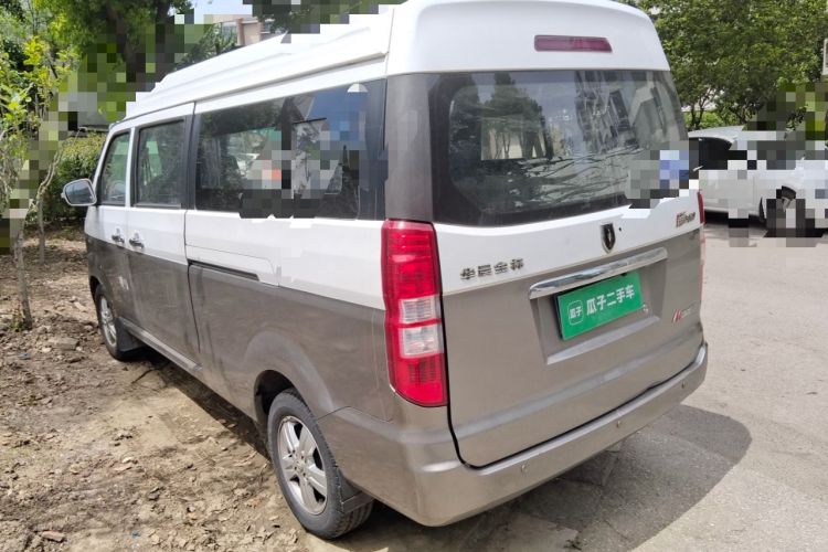 Used Jinbei New Hiace X30L 2016 1.3L Wealth Edition DLCG12 Rear Left 45 Deg