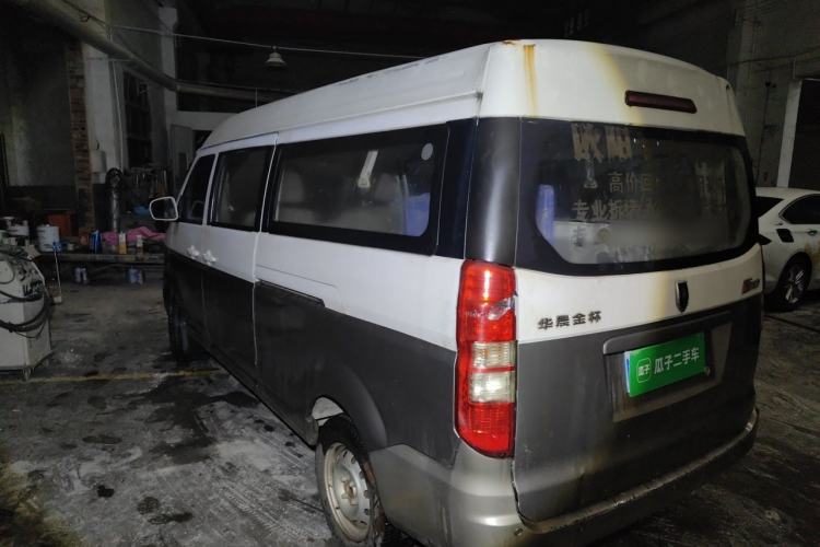 Used Jinbei New Hiace X30L 2016 1.5L Wealth Edition DLCG14 Rear Left 45 Deg