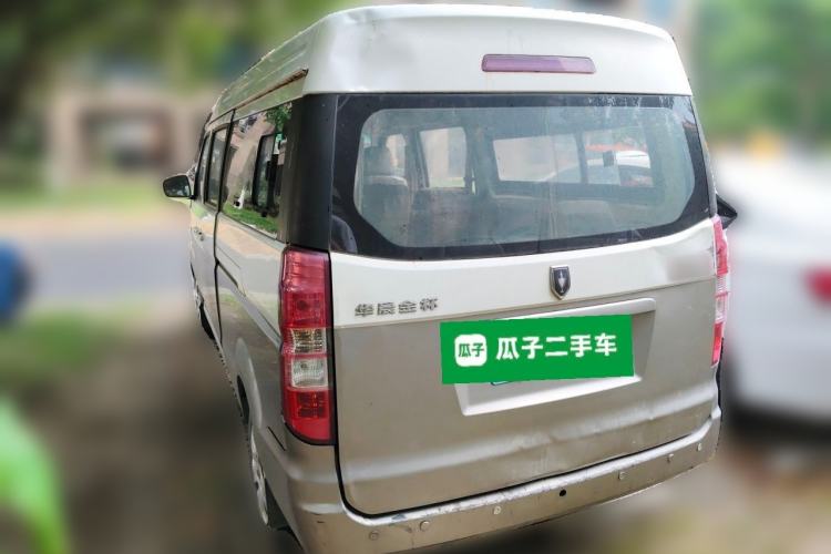 Used Jinbei New Hiace X30L 2016 1.3L Wealth Edition DLCG12 Rear Left 45 Deg