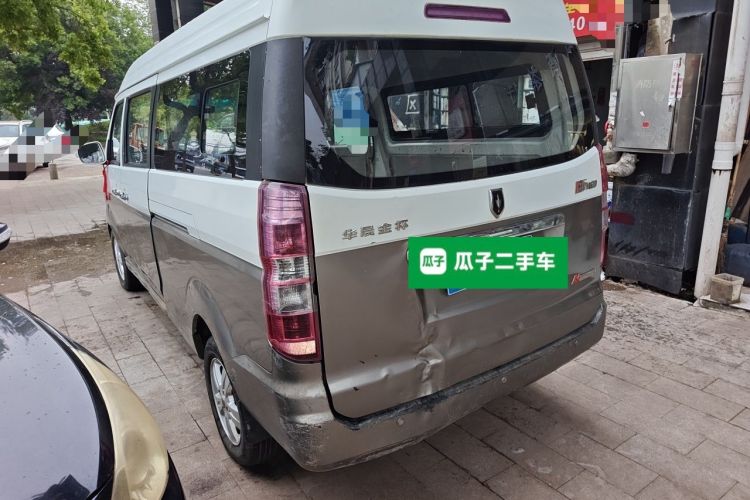 Used Jinbei New Hiace X30L 2016 1.3L Wealth Edition DLCG12 Rear Left 45 Deg