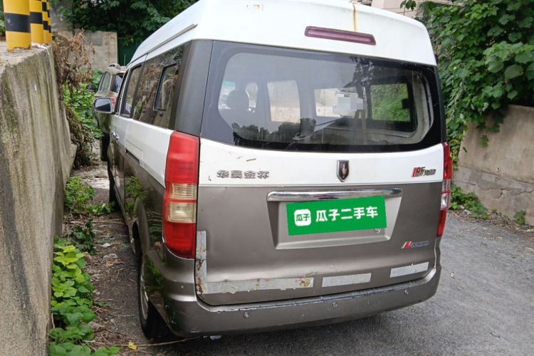 Used Jinbei New Hiace X30L 2016 1.5L Business Edition DLCG14 Rear Left 45 Deg