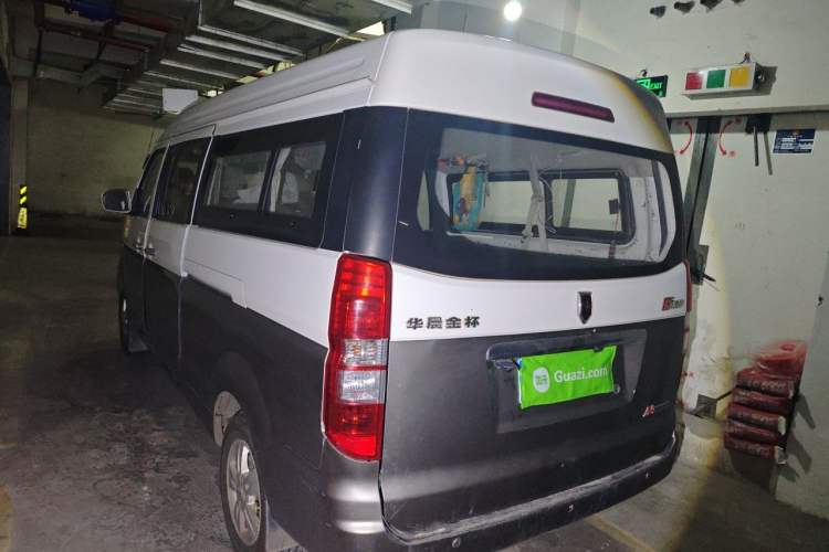 Used Jinbei New Hiace X30L 2016 1.5L Business Edition DLCG14 Rear Left 45 Deg