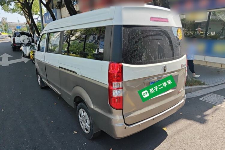 Used Jinbei New Hiace X30L 2016 1.5L Wealth Edition DLCG14 Rear Left 45 Deg