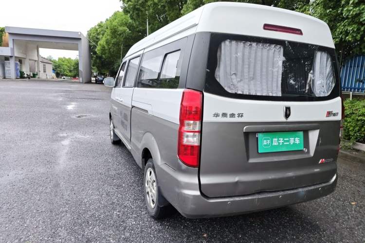 Used Jinbei New Hiace X30L 2016 1.5L Wealth Edition DLCG14 Rear Left 45 Deg