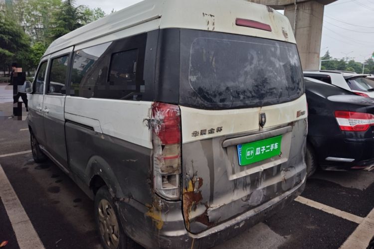 Used Jinbei New Hiace X30L 2016 1.3L Wealth Edition DLCG12 Rear Left 45 Deg
