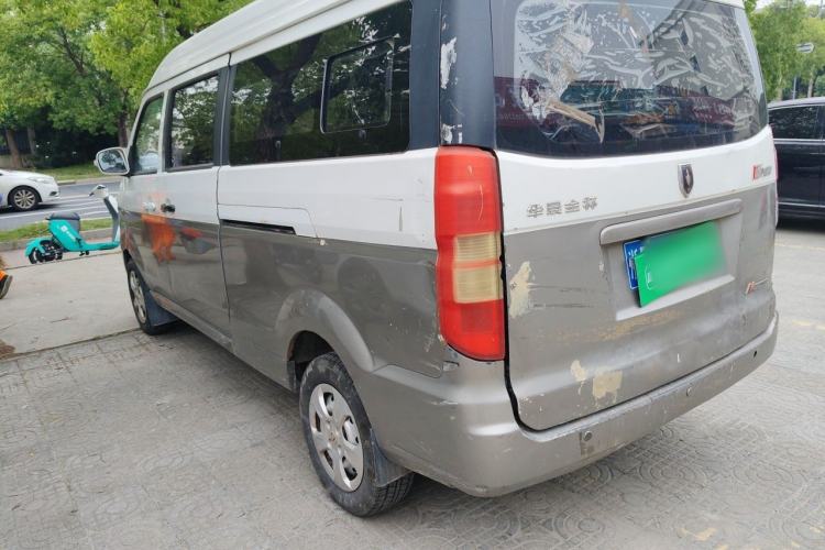 Used Jinbei New Hiace X30L 2016 1.5L Wealth Edition Van DLCG14 Rear Left 45 Deg