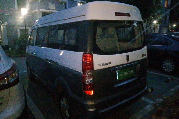 Used Jinbei New Hiace X30L 2016 1.5L Business Edition DLCG14 Rear Left 45 Deg