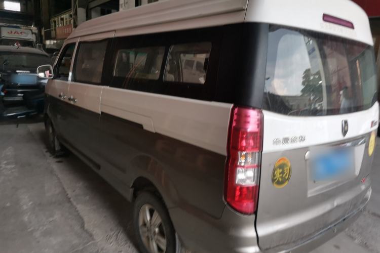 Used Jinbei New Hiace X30L 2016 1.5L Business Edition DLCG14 Rear Left 45 Deg