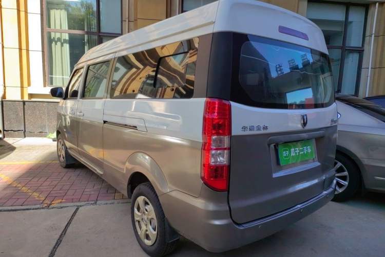 Used Jinbei New Hiace X30L 2016 1.3L Wealth Edition DLCG12 Rear Left 45 Deg