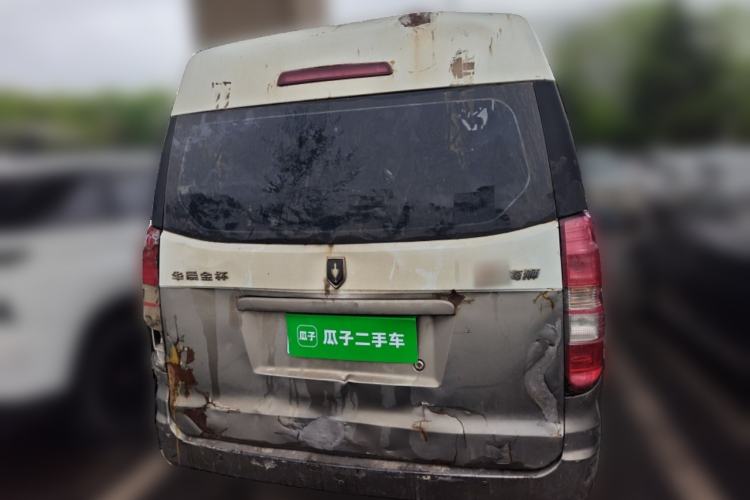 Used Jinbei New Hiace X30L 2016 1.3L Wealth Edition DLCG12 Rear