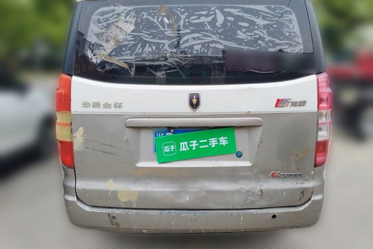 Used Jinbei New Hiace X30L 2016 1.5L Wealth Edition Van DLCG14 Rear