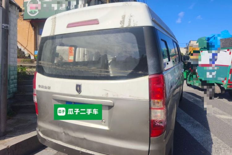 Used Jinbei New Hiace X30L 2016 1.3L Wealth Edition Van DLCG12 Rear Right 45 Deg