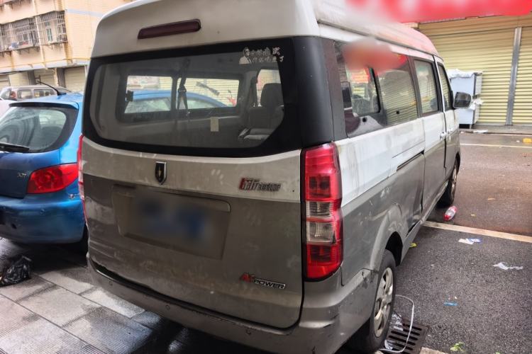 Used Jinbei New Hiace X30L 2016 1.5L Wealth Edition DLCG14 Rear Right 45 Deg