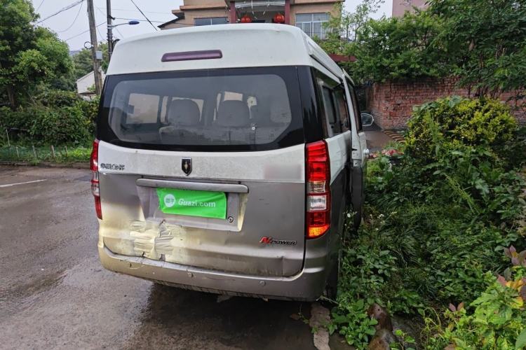 Used Jinbei New Hiace X30L 2016 1.5L Wealth Edition DLCG14 Rear Right 45 Deg