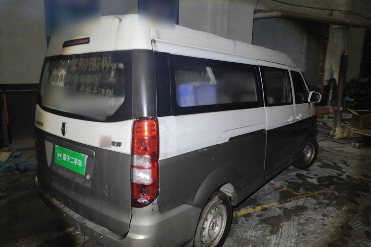 Used Jinbei New Hiace X30L 2016 1.5L Wealth Edition DLCG14 Rear Right 45 Deg