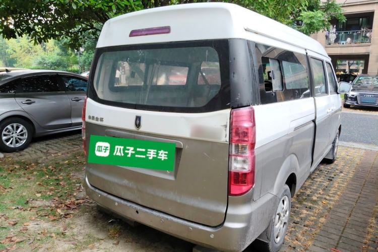 Used Jinbei New Hiace X30L 2016 1.3L Wealth Edition DLCG12 Rear Right 45 Deg
