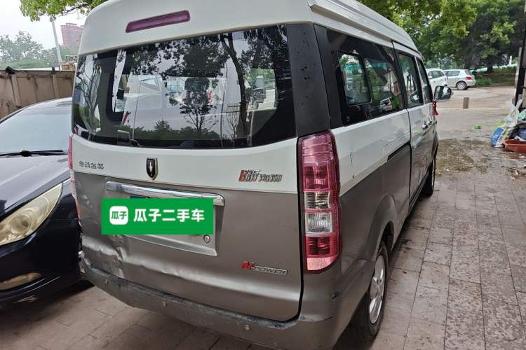 Used Jinbei New Hiace X30L 2016 1.3L Wealth Edition DLCG12 Rear Right 45 Deg