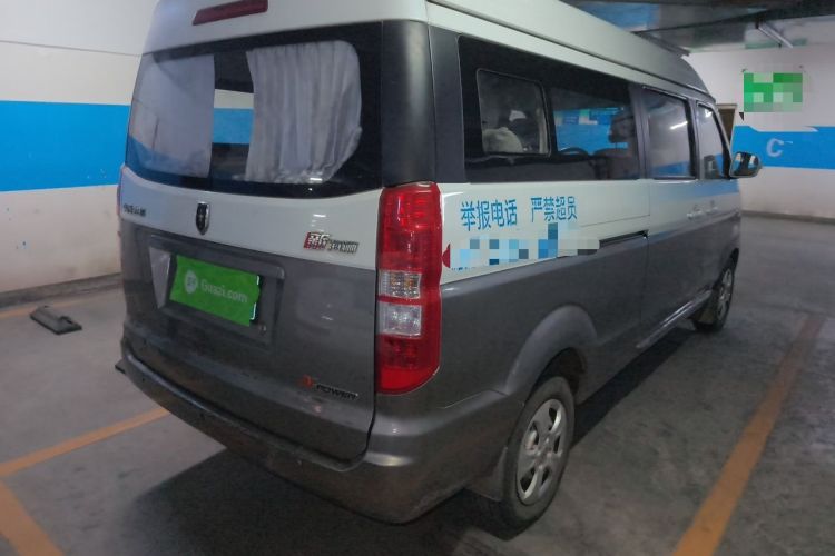 Used Jinbei New Hiace X30L 2016 1.5L Wealth Edition DLCG14 Rear Right 45 Deg