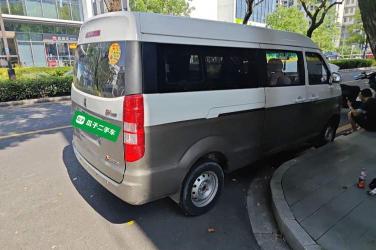 Used Jinbei New Hiace X30L 2016 1.5L Wealth Edition DLCG14 Rear Right 45 Deg