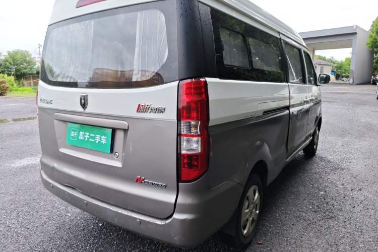 Used Jinbei New Hiace X30L 2016 1.5L Wealth Edition DLCG14 Rear Right 45 Deg