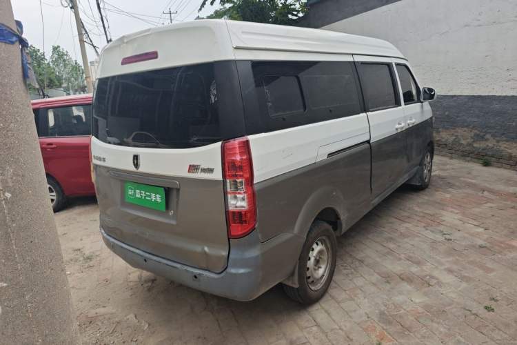 Used Jinbei New Hiace X30L 2016 1.3L Wealth Edition DLCG12 Rear Right 45 Deg