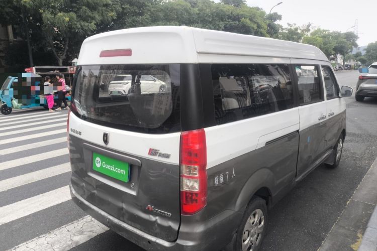 Used Jinbei New Hiace X30L 2016 1.5L Wealth Edition DLCG14 Rear Right 45 Deg