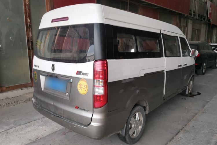 Used Jinbei New Hiace X30L 2016 1.5L Business Edition DLCG14 Rear Right 45 Deg