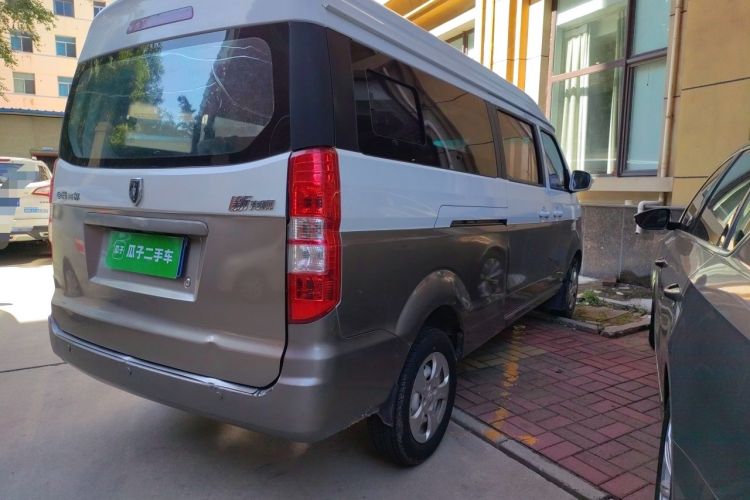 Used Jinbei New Hiace X30L 2016 1.3L Wealth Edition DLCG12 Rear Right 45 Deg