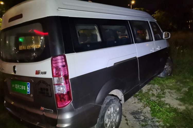 Used Jinbei New Hiace X30L 2016 1.5L Wealth Edition DLCG14 Rear Right 45 Deg