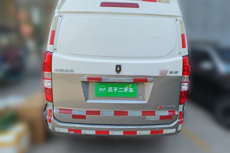 Used Jinbei New Hiace X30L 2016 1.5L Wealth Edition Van DLCG14 Rear
