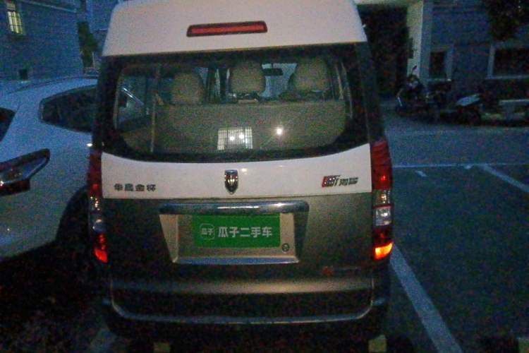Used Jinbei New Hiace X30L 2016 1.5L Business Edition DLCG14 Rear