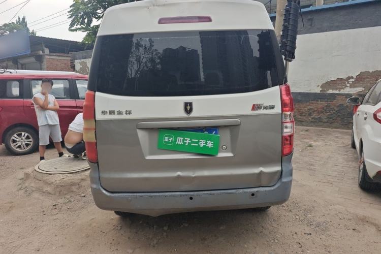 Used Jinbei New Hiace X30L 2016 1.3L Wealth Edition DLCG12 Rear