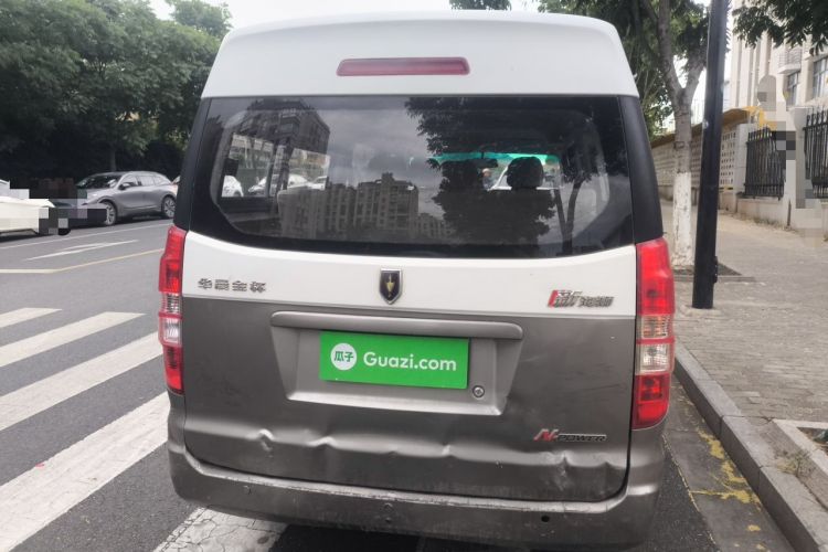 Used Jinbei New Hiace X30L 2016 1.5L Wealth Edition DLCG14 Rear