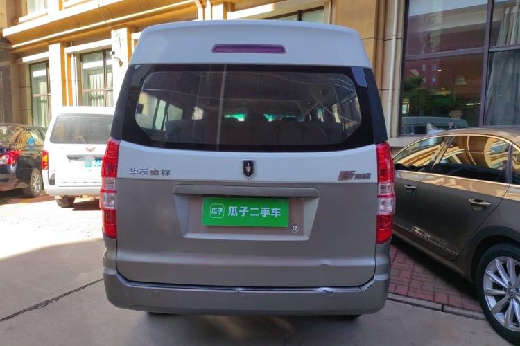 Used Jinbei New Hiace X30L 2016 1.3L Wealth Edition DLCG12 Rear
