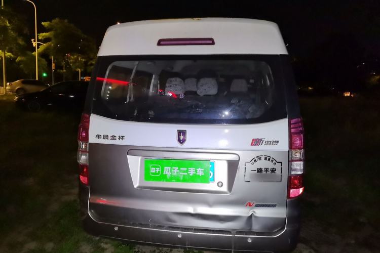 Used Jinbei New Hiace X30L 2016 1.5L Wealth Edition DLCG14 Rear