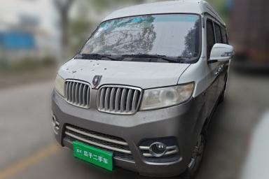 Used Jinbei New Hiace X30L 2016 1.5L Business Edition DLCG14