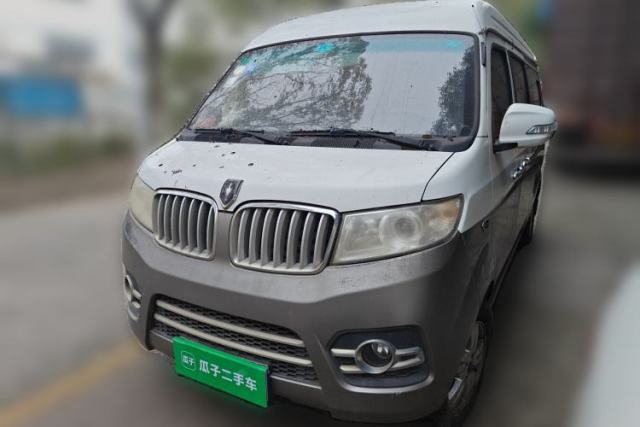 Used Jinbei New Hiace X30L 2016 1.5L Business Edition DLCG14
