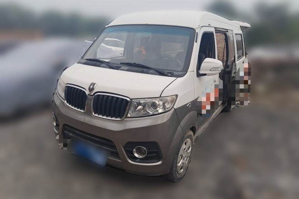 Jinbei New Hiace X30L 2016