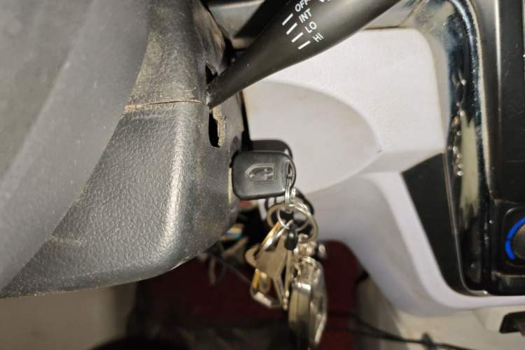 Used Jinbei New Hiace X30L 2016 1.5L Wealth Edition DLCG14 Vehicle Key