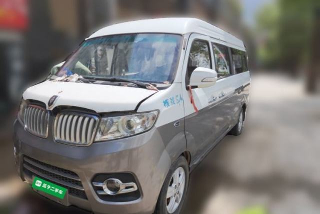 Used Jinbei New Hiace X30L 2016 1.3L Wealth Edition DLCG12