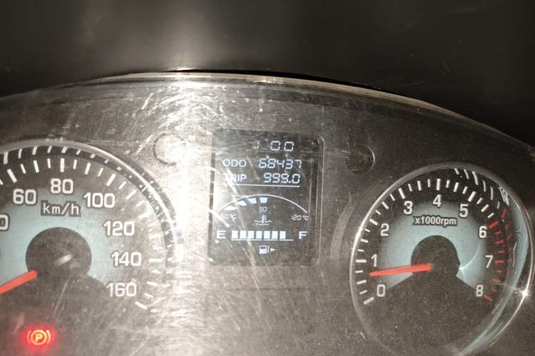 Used Jinbei New Hiace X30L 2016 1.5L Wealth Edition Van DLCG14 Odometer Close Up