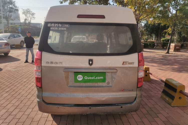 Used Jinbei New Hiace X30L 2016 1.3L Wealth Edition DLCG12 Rear