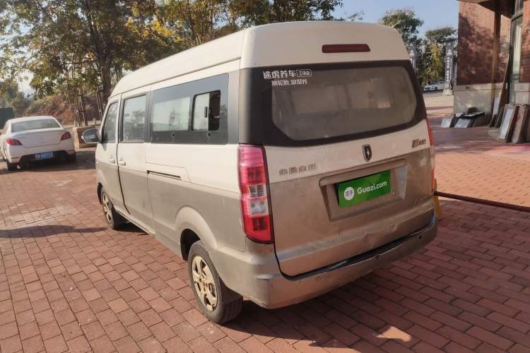 Used Jinbei New Hiace X30L 2016 1.3L Wealth Edition DLCG12 Rear Left 45 Deg
