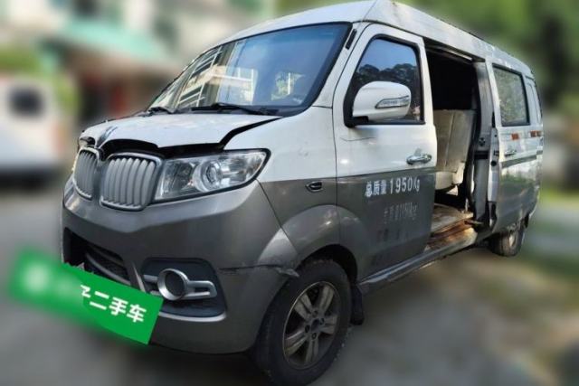 Used Jinbei New Hiace X30L 2016 1.5L Business Edition Van DLCG14