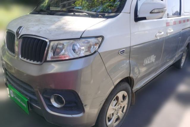 Used Jinbei New Hiace X30L 2016 1.5L Wealth Edition Van DLCG14