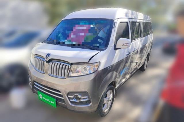 Used Jinbei New Hiace X30L 2016 1.5L Business Edition DLCG14