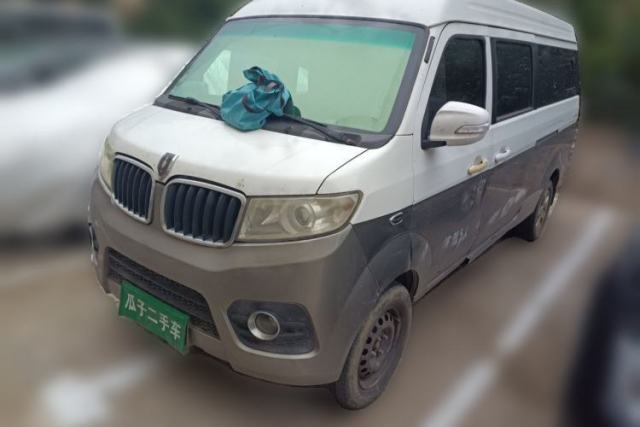 Used Jinbei New Hiace X30L 2016 1.5L Wealth Edition DLCG14