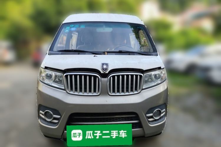 Used Jinbei New Hiace X30L 2016 1.5L Business Edition Van DLCG14 Front