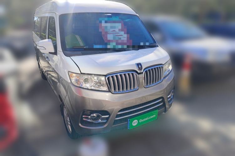Used Jinbei New Hiace X30L 2016 1.5L Business Edition DLCG14 Front Right 45 Deg